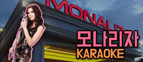 Honey 1 Body Massage 이미지